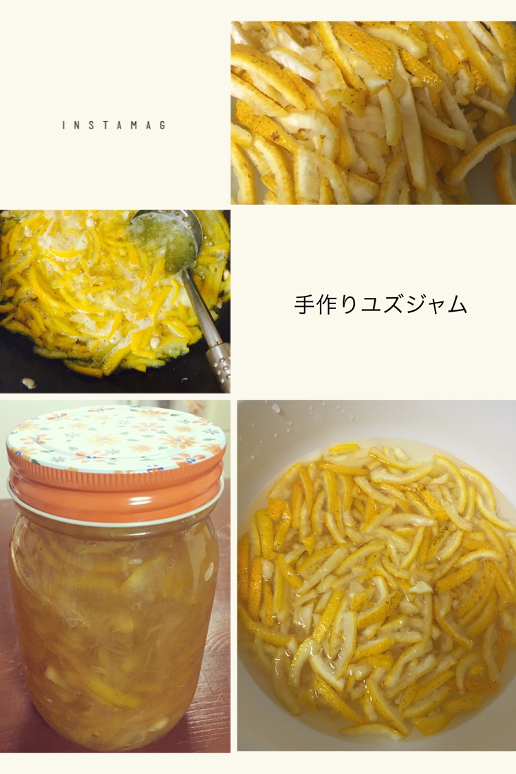 柚子茶的做法图解7