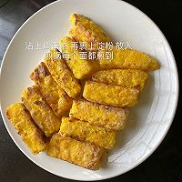 不长肉肉的煎牛奶的做法图解8