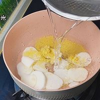 #轻食季怎么吃#山药小米羹的做法图解1