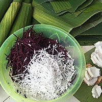 紫薯椰丝西米的做法图解3