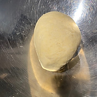 超鲜美的素粉条虾皮馅饼的做法图解2