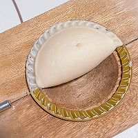 香酥炸油角的做法图解13