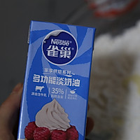 #新年好食，只炼好事#新年送你一朵小红花｜恋恋花朵面包的做法图解4