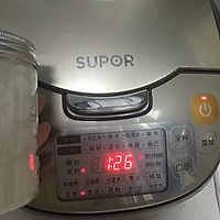 桃胶炖梨的做法图解5