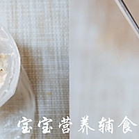 宝宝辅食-竹荪排骨面疙瘩的做法图解11