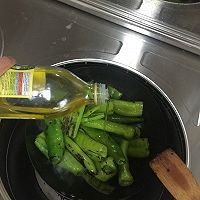 虎皮尖椒的做法图解4