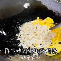 黄瓜海鲜菇炒鸡蛋刮脂神器的做法图解6