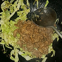 黑胡椒烤肉饭的做法图解22