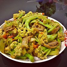 香辣干锅花菜