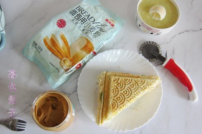 早餐就吃它，开胃美白，不起早