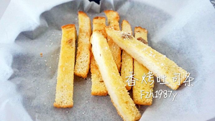 香烤吐司条～在家自制超简单小零食