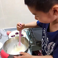 蛋挞的做法图解3