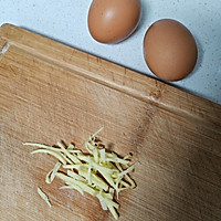 香油姜丝煎鸡蛋，止咳偏方，亲测有效的做法图解1