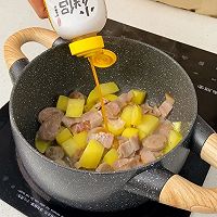 培根肉肠焖饭的做法图解7