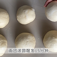 肉松芝士面包的做法图解5