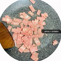 奶香蔬菜烤蛋的做法图解6