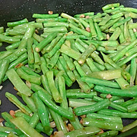 羊蹄炒豆角#硬核菜谱制作人#的做法图解3