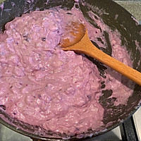 紫薯芋泥酥的做法图解11
