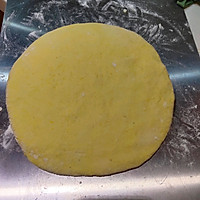 红枣发糕的做法图解4