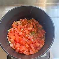 超饱腹且低脂的西红柿燕麦粥的做法图解4