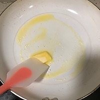 菠萝派简单版的做法图解2