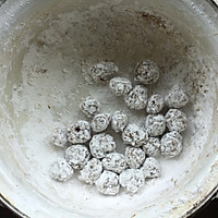 珍珠芋圆奶茶的做法图解1