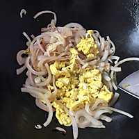 洋葱炒鸡蛋的做法图解7