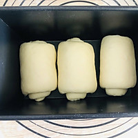 奶酪早餐吐司的做法图解10