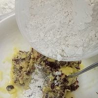 抹茶蔓越莓饼干的做法图解5