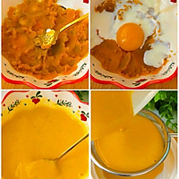 奶香南瓜布丁 7+宝宝辅食的做法图解2