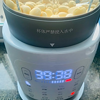 合适的两个人就像豆浆配油条的做法图解1