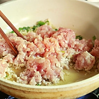 ⏰十分钟搞定快手早餐【肉酱拌面】的做法图解4