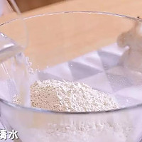 钵仔糕 宝宝辅食食谱的做法图解3