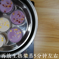 水晶钵仔糕，广东人的最爱，配方比例详细介绍。新手也能一次成功的做法图解12