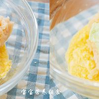 宝宝辅食-毛豆玉米擦擦的做法图解10