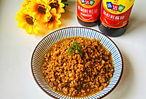 #名厨汁味正当夏#俄笋炒肉沫的做法