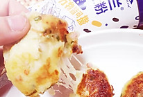 #奈特兰芝士粉挑战赛#拉丝芝士土豆饼的做法