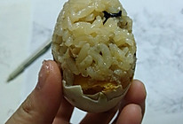咸鸭蛋糯米酿的做法