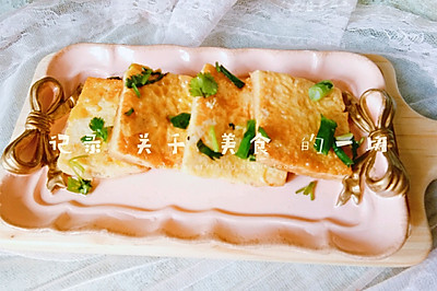 滑嫩日本豆腐