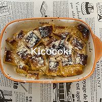 淡奶烤吐司的做法图解9