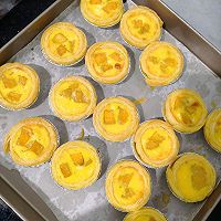芒果爱上蛋挞的做法图解6