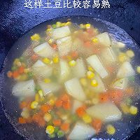 色香味俱全的咖喱土豆蔬菜粒的做法图解4