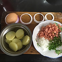 洋葱土豆饼的做法图解1
