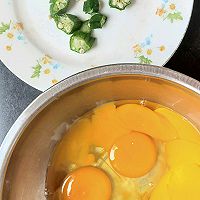 #全电厨王料理挑战赛热力开战！#微波炉蒸蛋的做法图解1