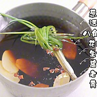 糖醋话梅炸酥鱼的做法图解4