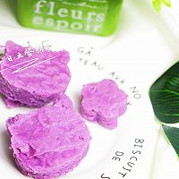 紫山药米糕 宝宝辅食，糖+酵母粉+牛奶的做法图解6