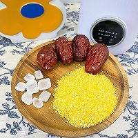 红枣小米糊的做法图解1