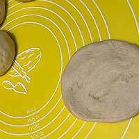 全麦面包（蒸、烤两种做法）的做法图解4