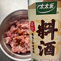 #家乡年味 鲜才够味#莲藕夹肉（烤箱版）的做法图解2