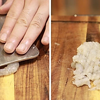「回家菜谱」——越式甘蔗虾配青芒沙律的做法图解1